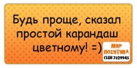 №65, Мария Галанова, 40 лет, Уфа №65, Мария Галанова, 40 лет, Уфа