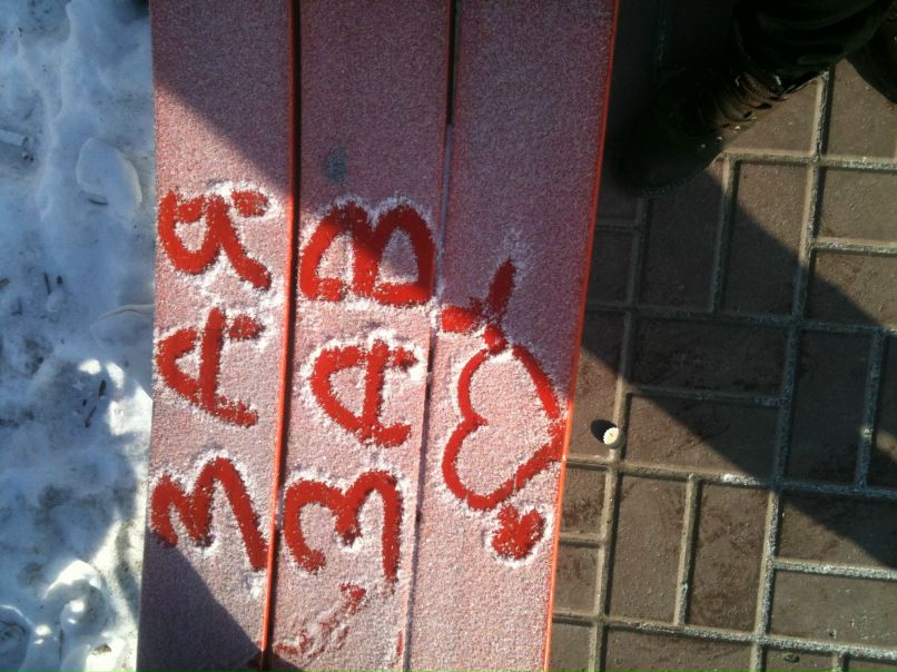 Дмитрий Завгородний | Харьков