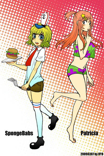 №3, Наташа Фрик, 25 лет, Нижневартовск №3, Наташа Фрик, 25 лет, Нижневартовск