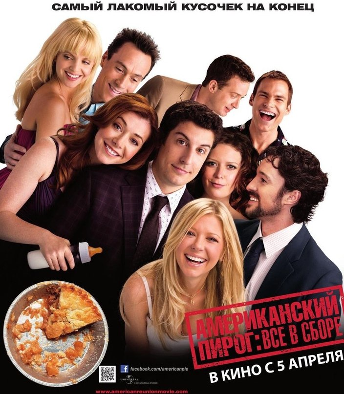 Илья Ериков | 