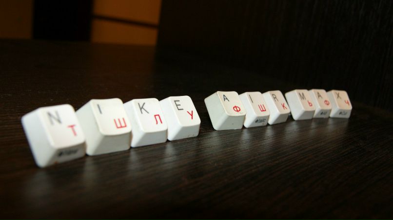 Вова Злепко | Астрахань