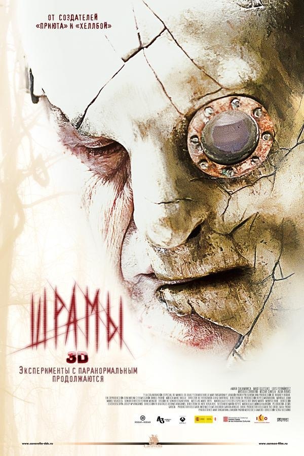 Света Евдокимова ♥FoQ♥ | Санкт-Петербург