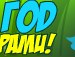 Антон Тимошкин | Инза