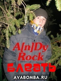 №107, Андрей Острянин, 28 лет, Харьков №107, Андрей Острянин, 28 лет, Харьков