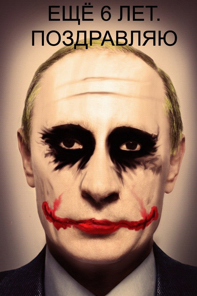 Виктория Чепель | Санкт-Петербург