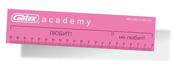 Anastasia Tomilove Egrassa | Ангарск