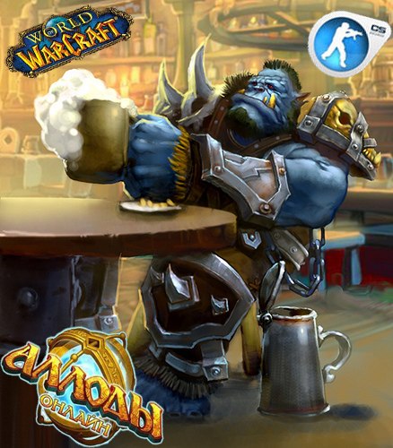 Сергей Филипьев sQudy | Ульяновская