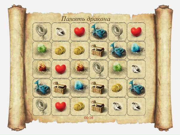 №70, Максим Хромовских, 27 лет, Братск, Россия №70, Максим Хромовских, 27 лет, Братск, Россия