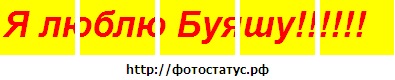 №19, Мерген Монгуш, Ак-Довурак №19, Мерген Монгуш, Ак-Довурак