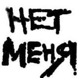 Наталія Колісник ღღღ | Стретовка