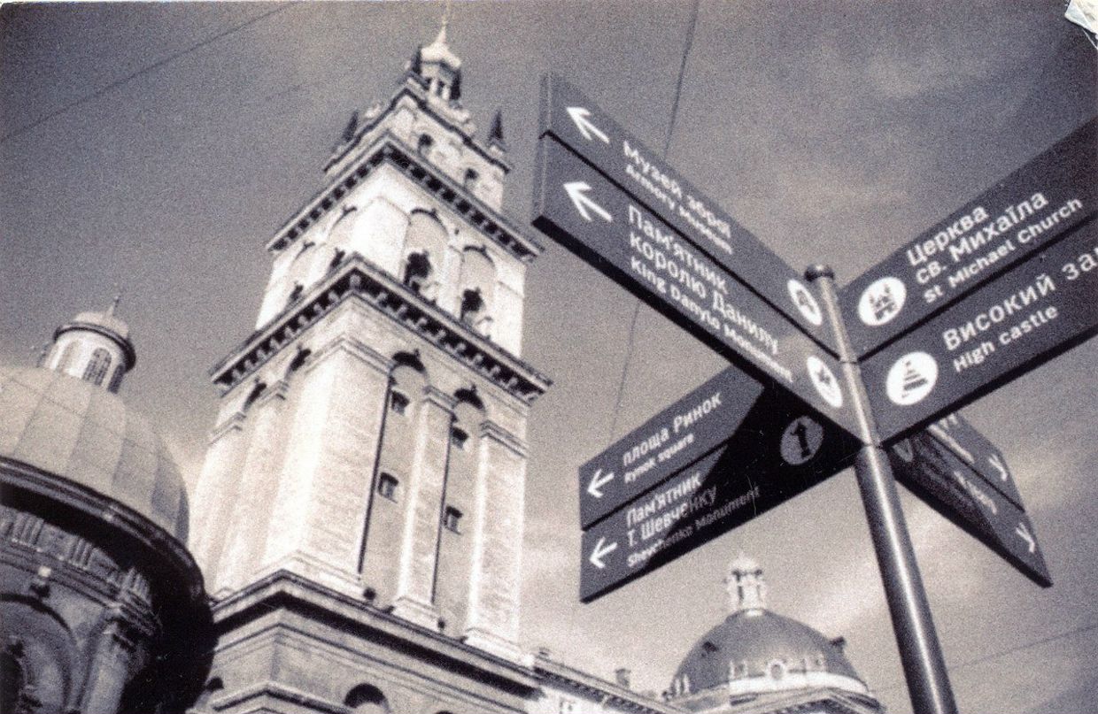 Максим Василов | Казань