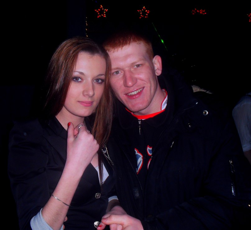 Николай Белый | Санкт-Петербург