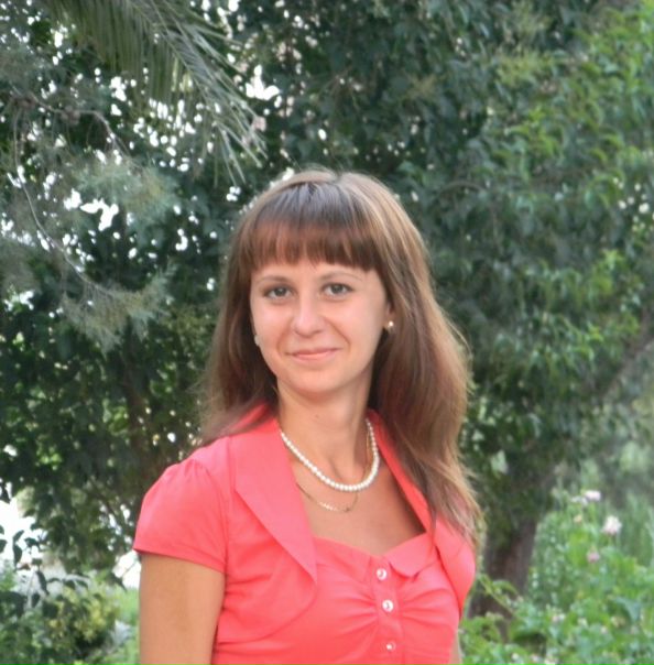 №16, Инна Грозаву №16, Инна Грозаву