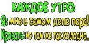 Фотография Юлия Лебедева