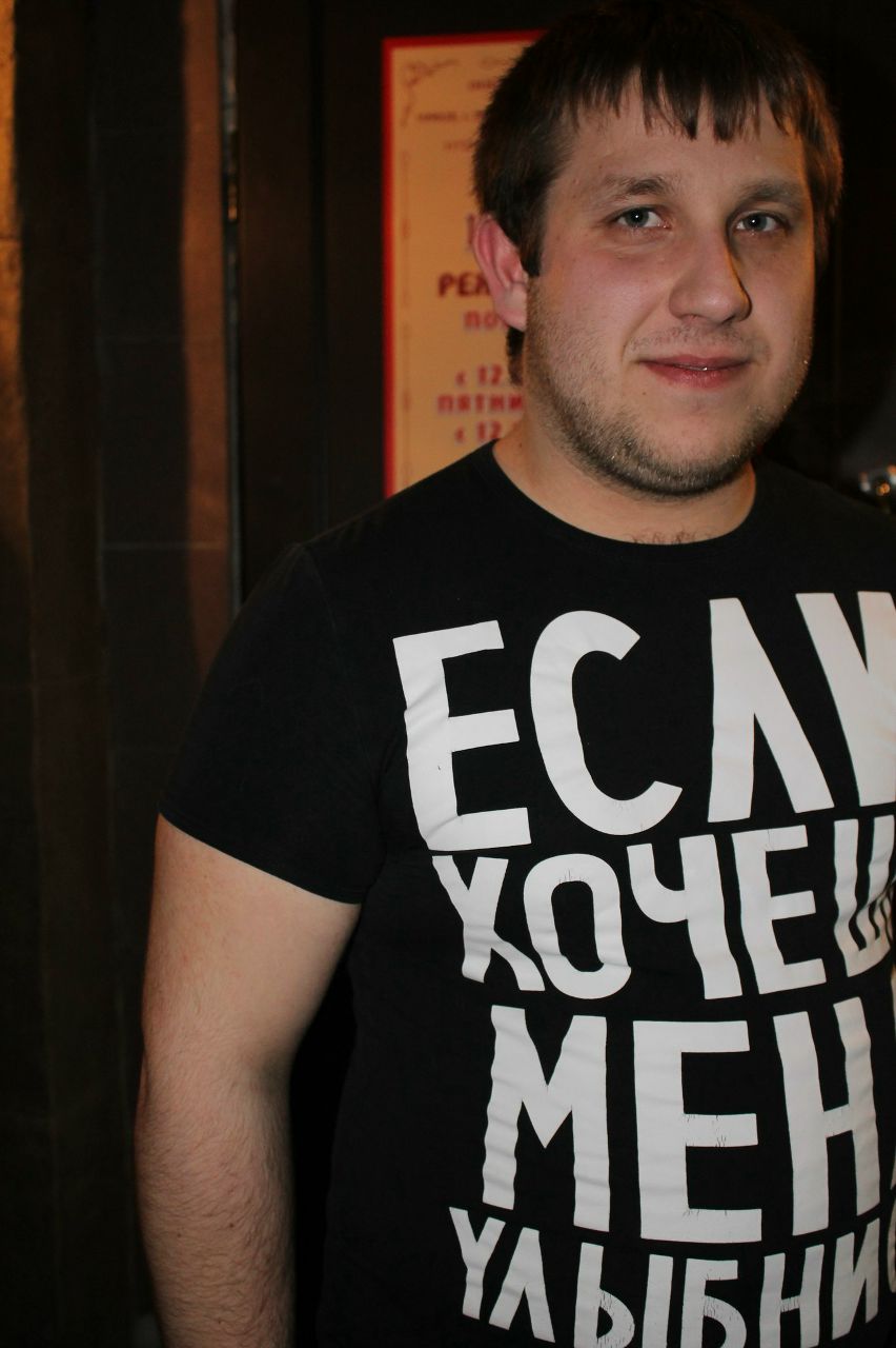 Андрей Катеров | Москва