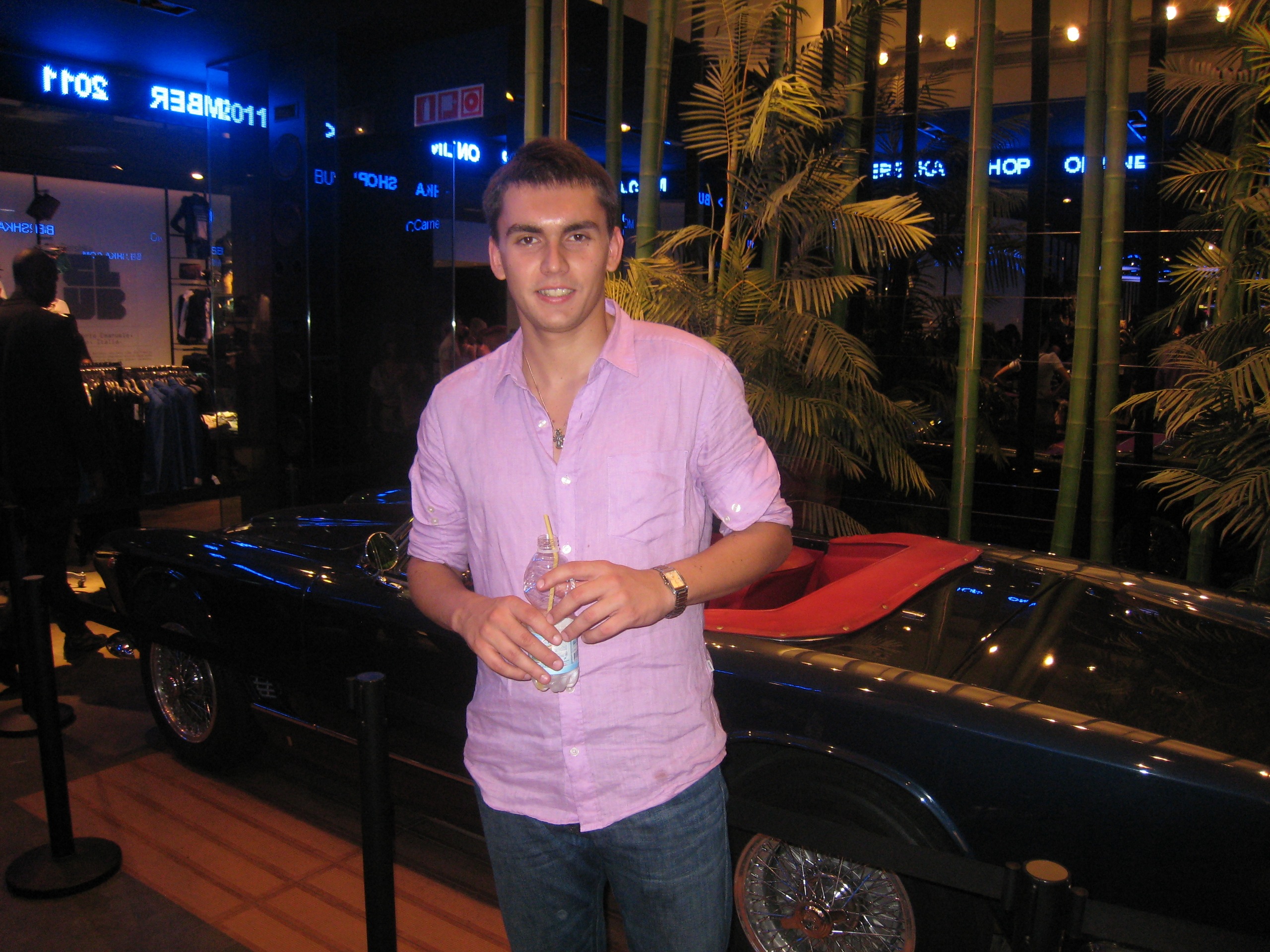 Фото профиля