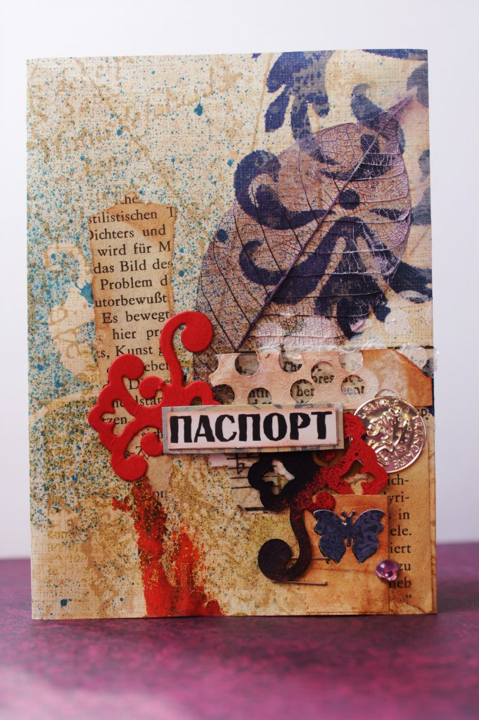 Наташа Черняева | Ялта