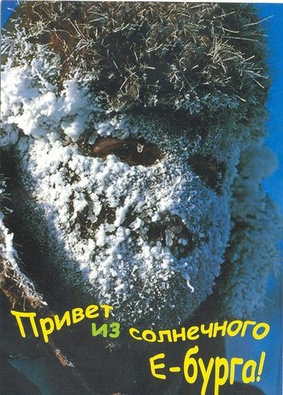 Александр Повлявин | 