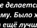 Анастасия Аничкина фотография #22