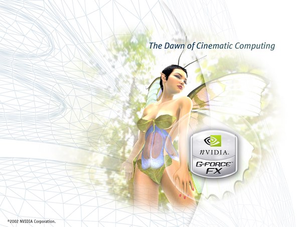 №21, Ринат Кудакаев №21, Ринат Кудакаев