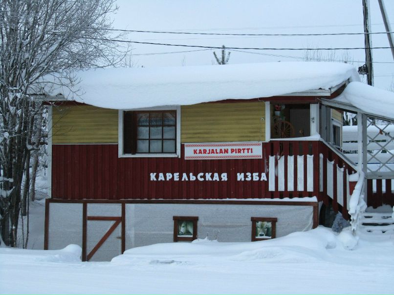 Алексей Алтухов | Воронеж