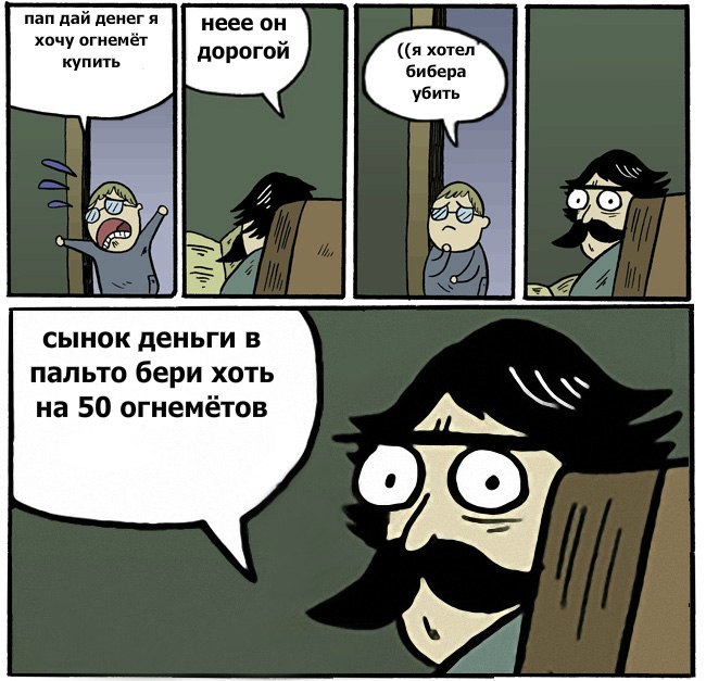 Dima Stadnighuk | Харьков