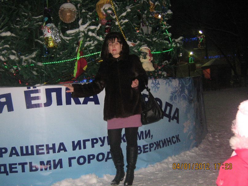 Елена Аветисян | Дзержинск