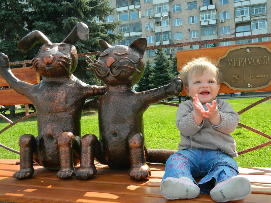 Юлия Романова | 