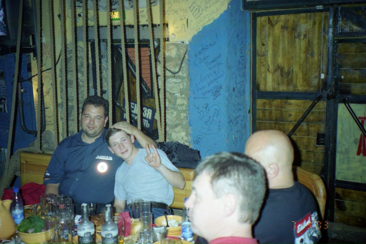 Андрей Кирилов | Санкт-Петербург