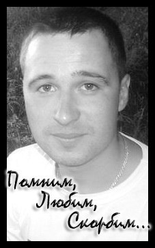 Екатерина Тройнина | Хохольский