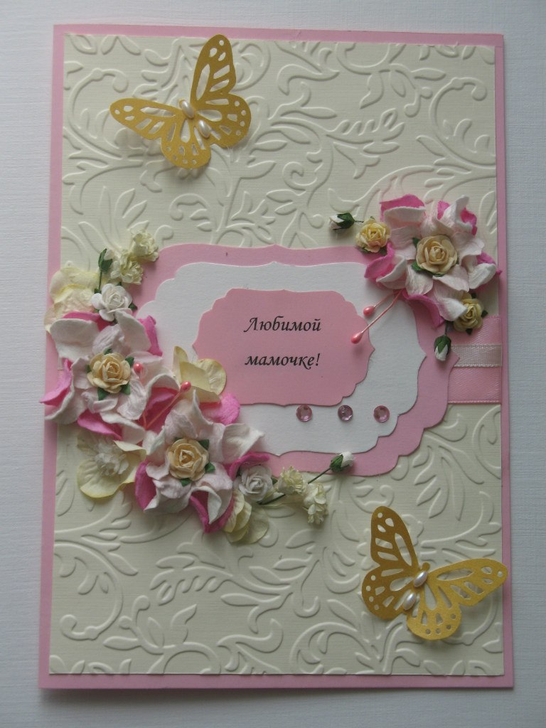 Марина Прилука | Донецк