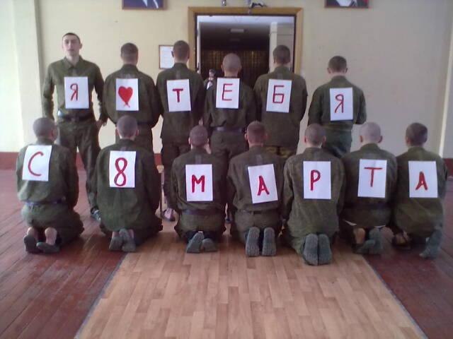 Юля Матис | Москва