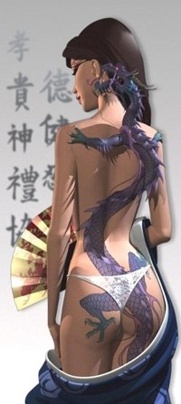 Владимир Парасюк Denim | Барышевка