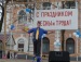 Дмитрий Тихонов фотография #45 (источник - https://vk.com/id56767871)