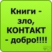 Віталік Драгущак фотография #44