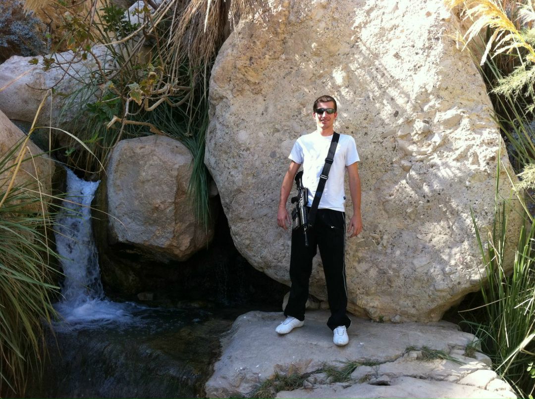 Sasha Sol | Хайфа