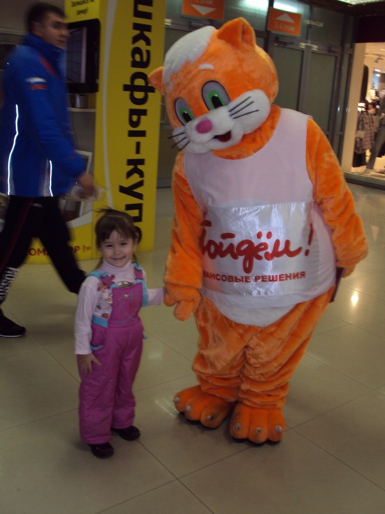 Гульшат Бахтимирова | Тюмень