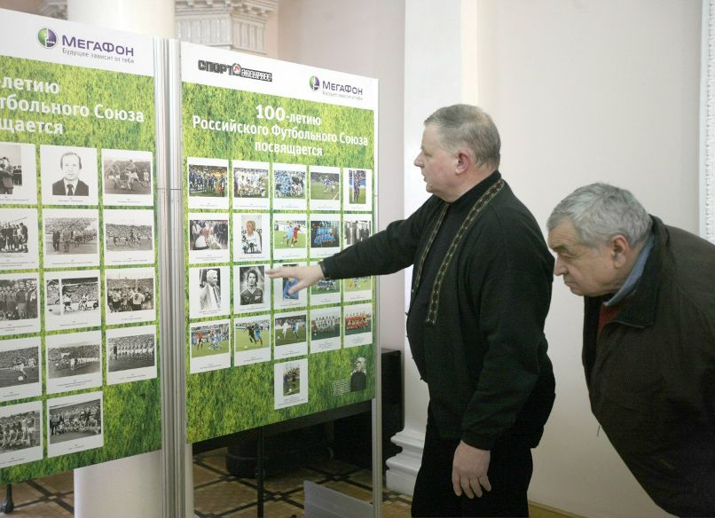 Юрий Лукосяк | Санкт-Петербург