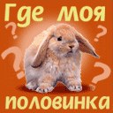 Леся Дворецкая | Белоярский