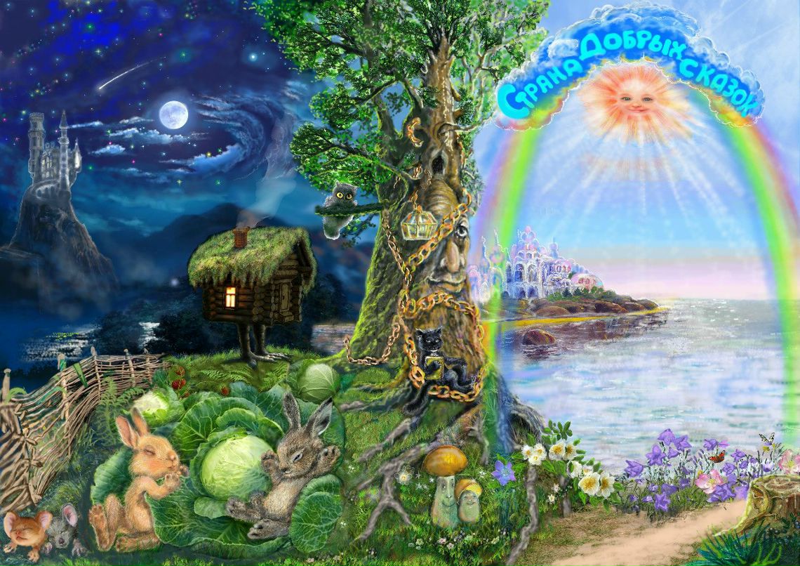 Нина Халипская | Санкт-Петербург