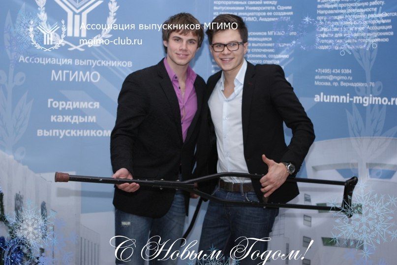 Lysak Alexander | Москва