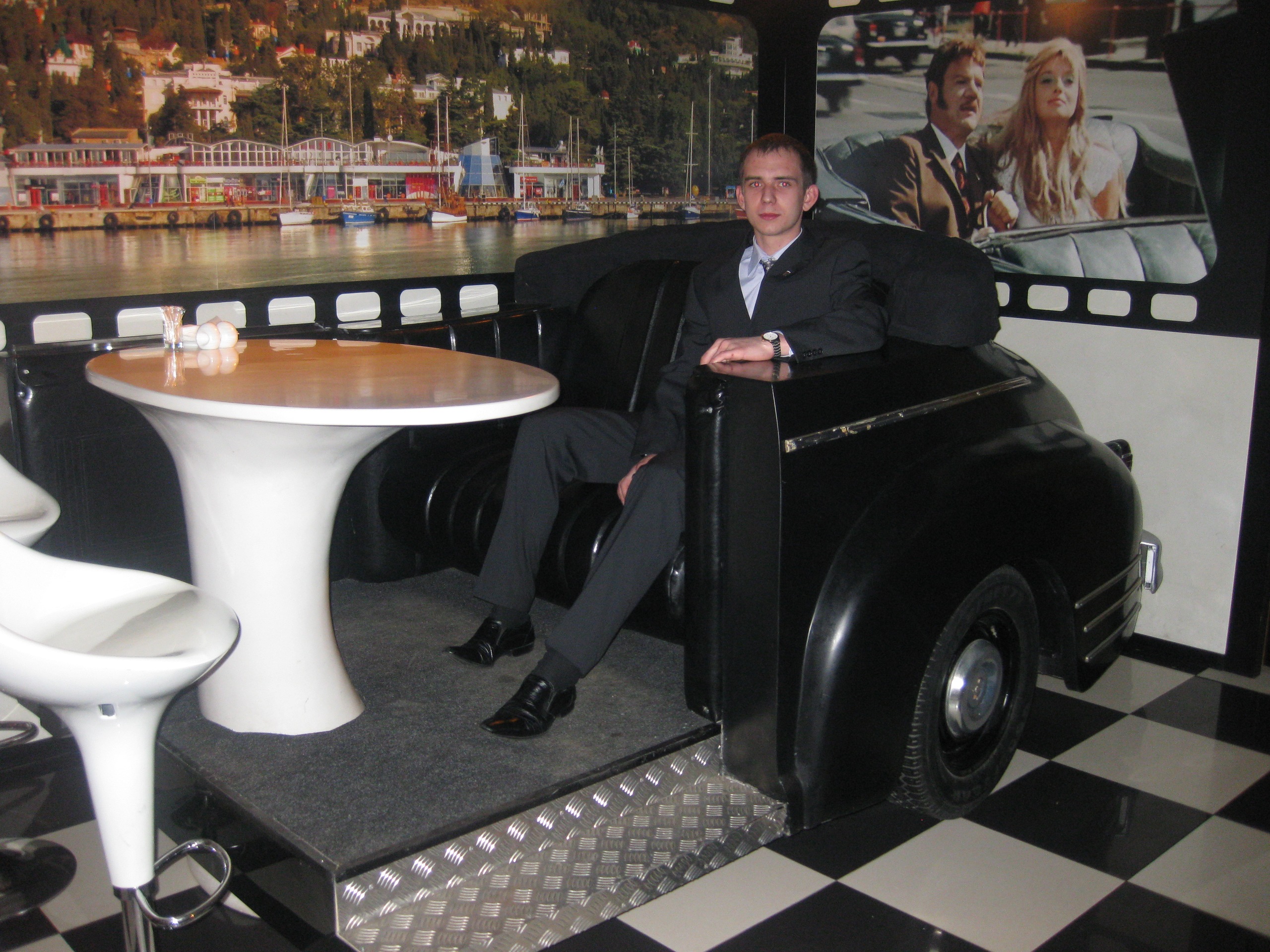 Фото профиля