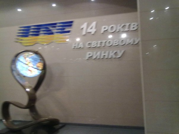 №23, Илья Володиков, 39 лет, Киев №23, Илья Володиков, 39 лет, Киев