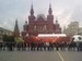 Санёк Герман фотография #37