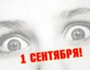 №21 Ольга Рогожкина : профиль, фото, статус - ВКонтакте №21 Ольга Рогожкина : профиль, фото, статус - ВКонтакте