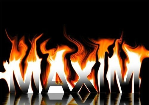 Максим Микляев | Долинская