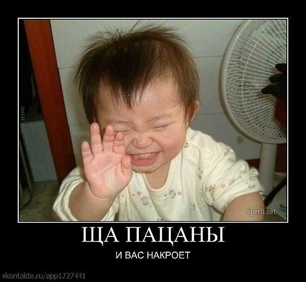 №2, Женя Козак, 40 лет, Сенокосное №2, Женя Козак, 40 лет, Сенокосное