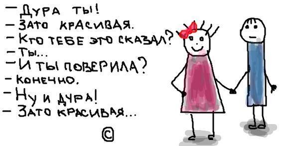 №62, Ирина Линник, 36 лет, Мариуполь №62, Ирина Линник, 36 лет, Мариуполь