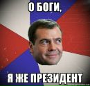 №4 Елена Лосева 18.03.1987: профиль, фото, статус - ВКонтакте №4 Елена Лосева 18.03.1987: профиль, фото, статус - ВКонтакте