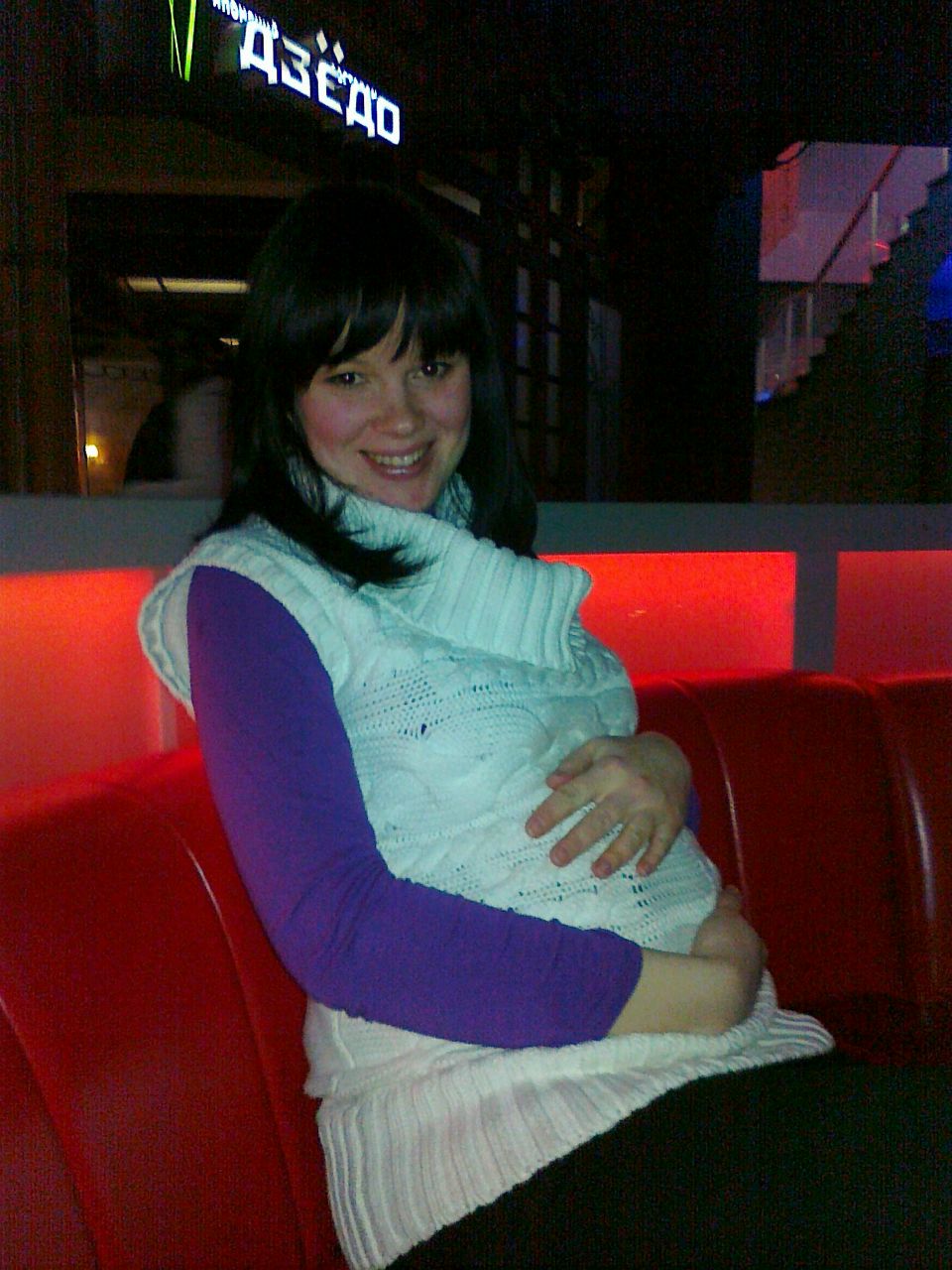 Янина Бабинова | Челябинск